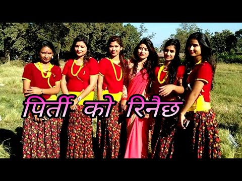 New Deuda Song2074/2017 Pirati ko Rinaichha khagendar&saud rekha joshi