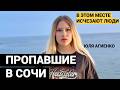ЕСЛИ Я УМРУ МАМА Я ТЕБЯ ЛЮБЛЮ БЕЗ ОДЕЖДЫ СО СЛЕДАМИ ЭЛЕ�