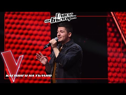 Nikolay Ivanov – Somebody To Love | Blind Auditions | The Voice of Bulgaria 2024