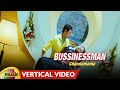 Businessman Movie Songs Chandamama Nadakum Vertical Video Song Mahesh Babu Kajal Aggarwal