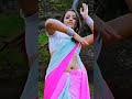 Trisha Maami Thoppul