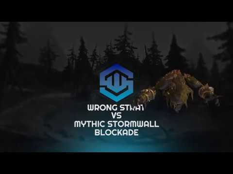 Wrong Strat vs. Mythic Stormwall Blockade