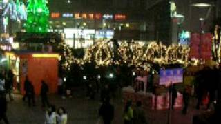 preview picture of video '２００９年舂节楊家坪步行街夜景視频'