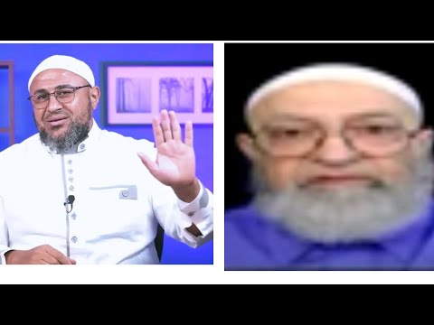 إلزام دمشقية بتكفير رؤوس سماها سنية