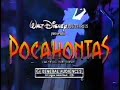 Pocahontas Commercial 1995