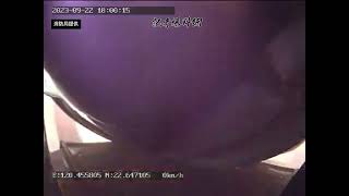 Re: [爆卦] 周春米說沒有射水 就爆炸了