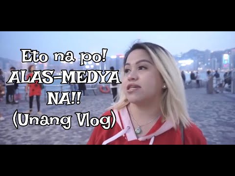 "ALAS MEDYA NA!!" Eto Na Po Ang Ating Unang Vlog Dito sa PStv With Penny Salcedo   The Filipino Chan