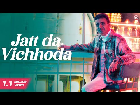 Jatt Da Vichhoda — watch video