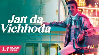 Jatt Da Vichhoda thumbnail