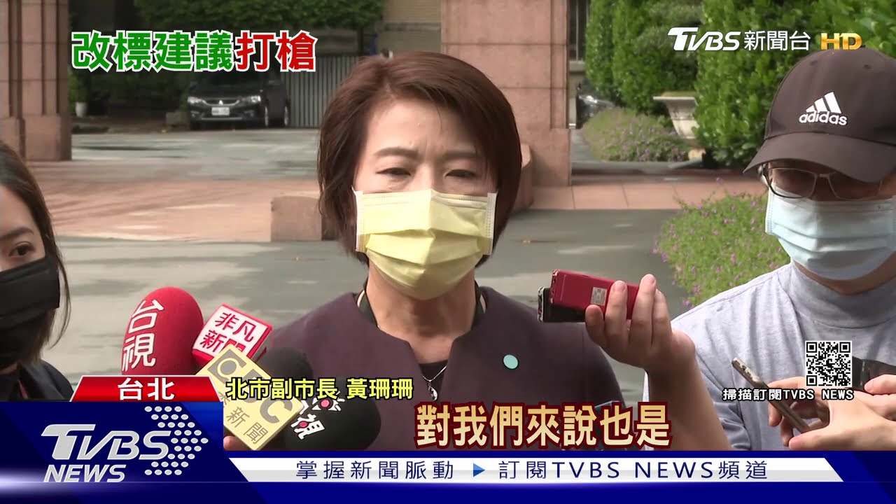 美豬改標「不含萊劑」 黃珊珊:否則天下大亂