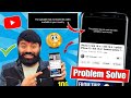 The Uploader Has Not Made This Video Available In Your Country Youtube Fix 2025