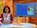 Pbs Kids Preeschool Block Up Next Is Super Why 2013