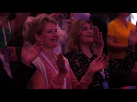 Coral Club European Forum 2023