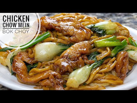Chicken and Bok Choy Chow Mein