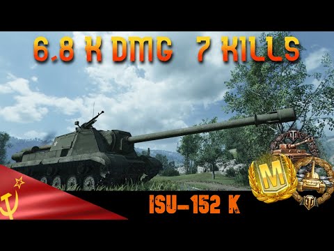 World Of Tanks Console - ISU-152K [ACE TANKER] DEFEAT