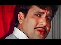 Kabhi Jo Bhoolna Chahoon Jhankar Naseeb 1997 Kumar Sanu 90 S Hindi Song