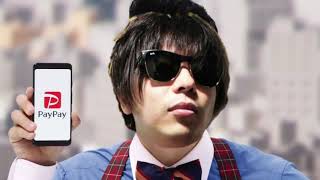 【1時間耐久】(*⌒,_ゝ⌒*)PayPay!!ﾍﾟｲﾍﾟﾍﾟｲﾍﾟｲ!!【声真似】