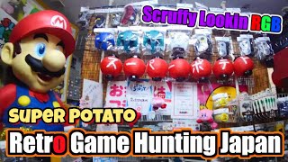 Retro Game Hunting Japan | Super Potato Ikebukuro