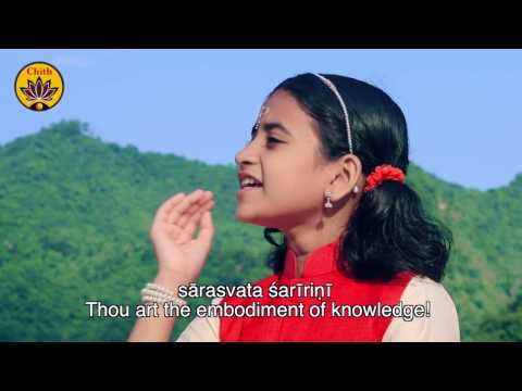 Namo Namo Bharatambe | Vande Guru Paramparaam | Sooryagayathri & Kuldeep M Pai