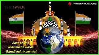 Happy Independence Day Youm E Azadi Mubarak Whatsapp Status KGN ISLAMIC