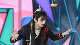 Download lagu 【20201121】【快乐大本营 Happy Champ X 成毅 ChengYi】How cute he is! ｜#成毅 #ChengYi mp3