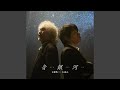 音銀河