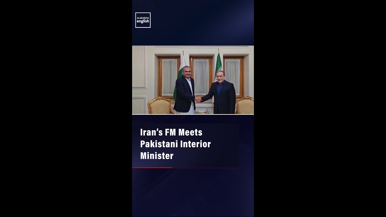 Video | Iran’s FM Meets Pakistani Interior Minister