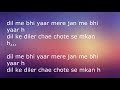 Filter Shot (Lyrics) Ft. Gulzaar Chhaniwala