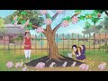 पैसे देनेवाला पेड़ जादुई पैसे का पेड़ 