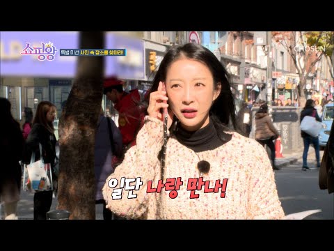 혜린과 팀하기 싫은 산다라? 말 더듬더듬...;