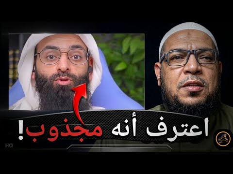 اعترافات ابن شمس في حلقة المليون: لا شيخ له في العلم