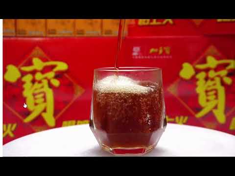 JIA DUO BAO