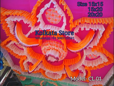 Pandal Cloth Ceiling Design