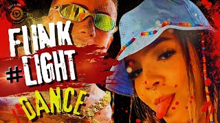 O MELHOR DO FUNK LIGHT DANCE 2024 | SET FUNK LIGHT 2024