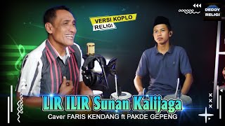 Download lagu LIR ILIR Sunan Kalijaga VERSI KOPLO RELIGI   FULL CLARITY AUDIO mp3