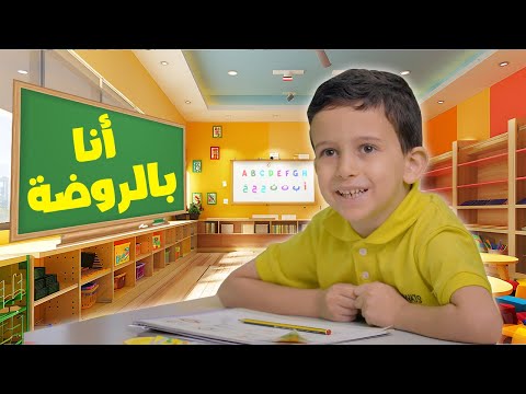 جوان و ليليان | Jwan & Lilian and FARES & FARAH 