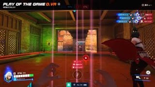 Overwatch 2_DivaPOTG