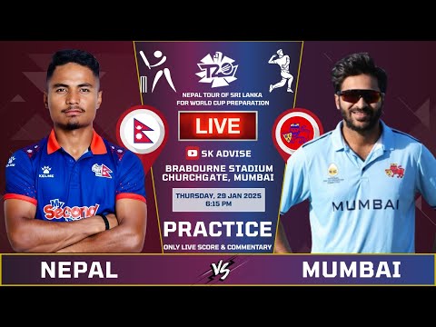 Nepal Vs Mca President Xi Live Score And Commentary |  Nepal tour of India | 1st Practice Match