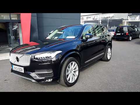 2016 Volvo XC90 D4 Inscription FWD Biege Leather 54,950