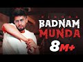 Badnam Munda Video Singga Latest Pu Badnam Munda Video Singga Latest Pu