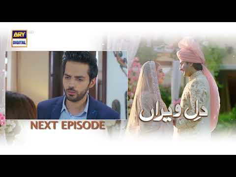 Dil-e-Veeran Episode 62 | Teaser | ARY Digital Drama