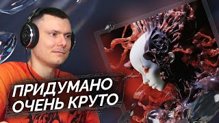 Медиа рецензия