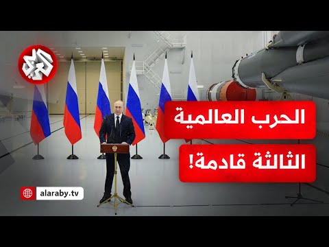 روسيا تهدد زيلينسكي
