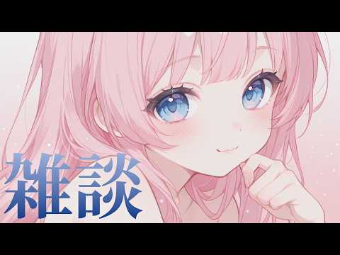 【たぶん30分で終わる】ウーンメンタルシンデル【ささら羽衣/酒カス個人Vtuber】