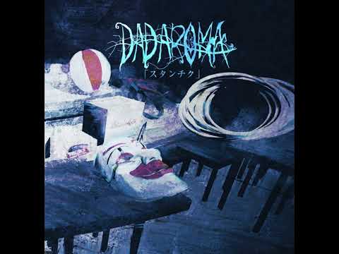 DADAROMA - 「 「スタンチク」 ／ 「Stańczyk」 (Album)
