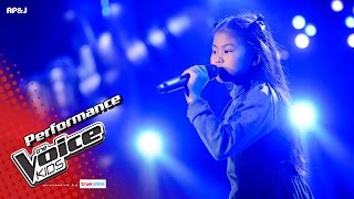ซอมพอร์ - Somewhere Out There - Blind Auditions - The Voice Kids Thailand - 7 May 2017