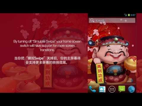 God Of Fortune 3D LWP - v2 Video