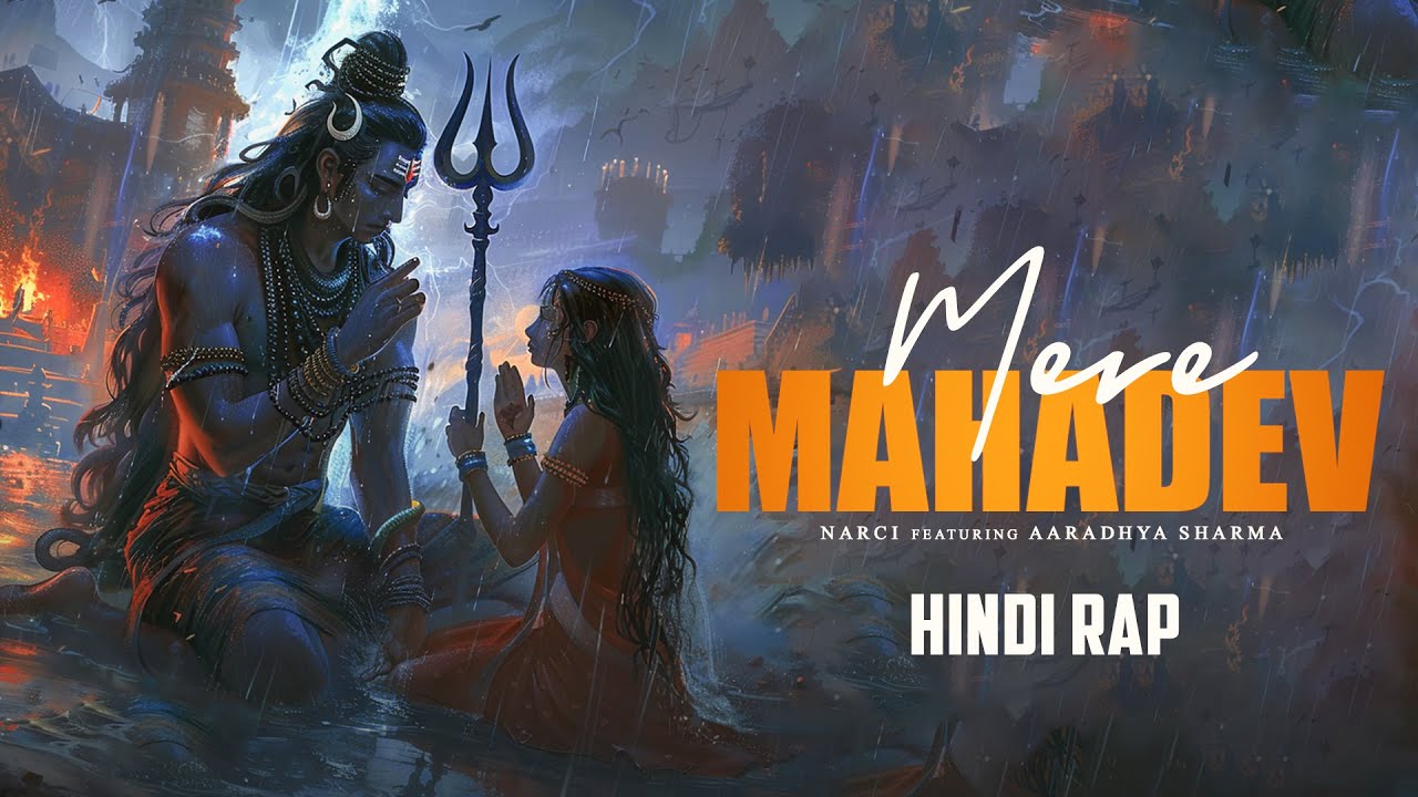 Mere Mahadev Lyrics | Aaradhya Sharma