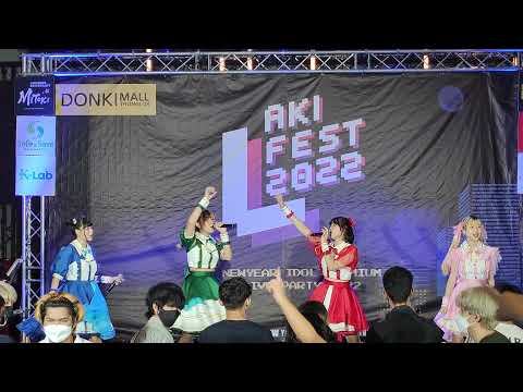 VID 0434 RELIVE世界(RELIVESEKAI) - "  EXPRESS - エクスプレス  "  AKI FEST 2022 @ DONKI MALL Thonglor