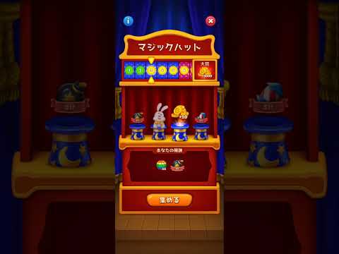 Toon Blast Level #8416#8417#8418#8419#8420 Clear @mlupin‘s Room(2)